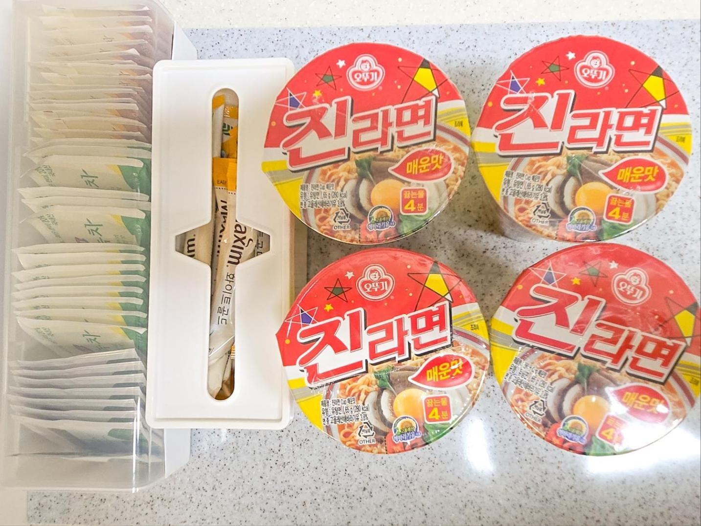 Yeon * Seoul