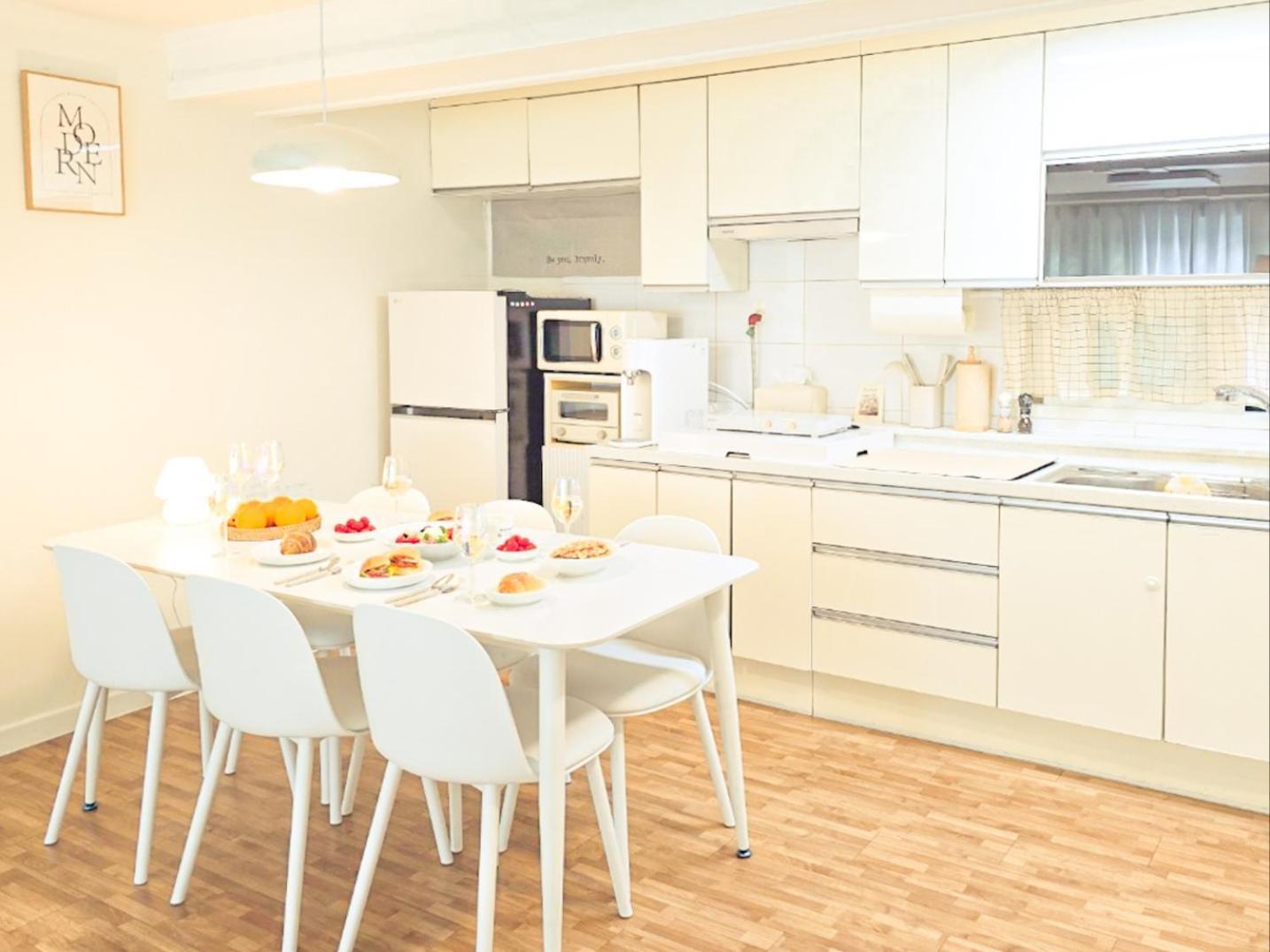 Apartamento Yeon Seul